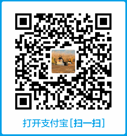 支付宝打赏二维码